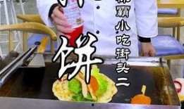 娱乐圈吃瓜小丸子,揭秘吃瓜小丸子的八卦传奇