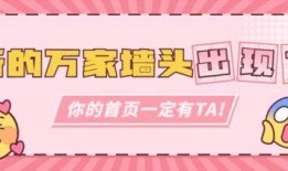 娱乐吃瓜酱是营销号吗,揭秘其是否为营销号背后的真相