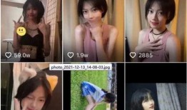 今日吃瓜娱乐直播视频在线观看,吃瓜娱乐直播，精彩瞬间在线放送