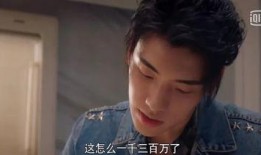 八卦吃瓜娱乐圈博主,娱乐圈幕后风云揭秘