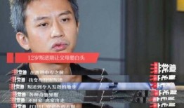 娱乐吃瓜姐评论邓超,吃瓜姐热议背后的真相