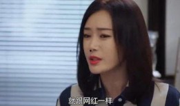 娱乐圈吃瓜手册真的假的,揭秘真假传闻背后的真相