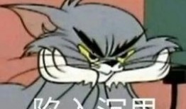 吃瓜群众围观中是什么意思,揭秘网络热议背后的真相