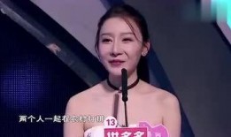 娱乐吃瓜女的