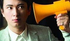 娱乐圈吃瓜爆料徐开骋,揭秘背后真相与争议