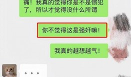 2021年吃瓜大事件