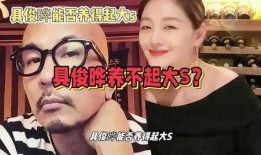 娱乐八卦爆料吃瓜游戏,明星幕后那些事儿，吃瓜群众速来围观！