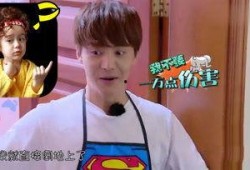 娱乐吃瓜酱男孩子,揭秘男孩子的那些事儿